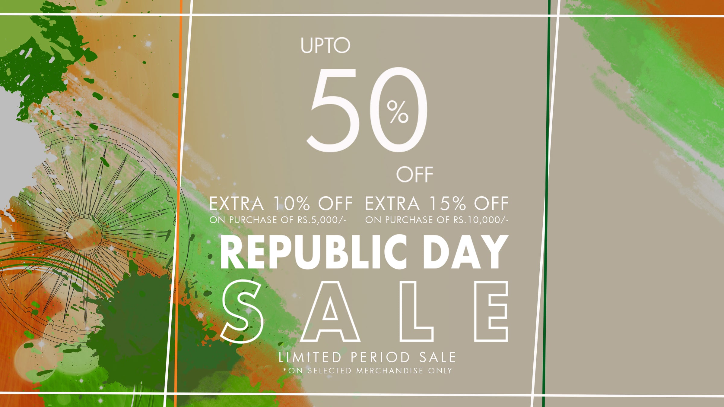 Republic Day Sale